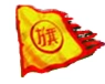 chinese flag symbol