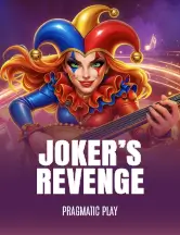 Private: Joker’s Revenge