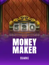 Private: Money Maker