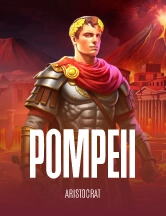 Pompeii 